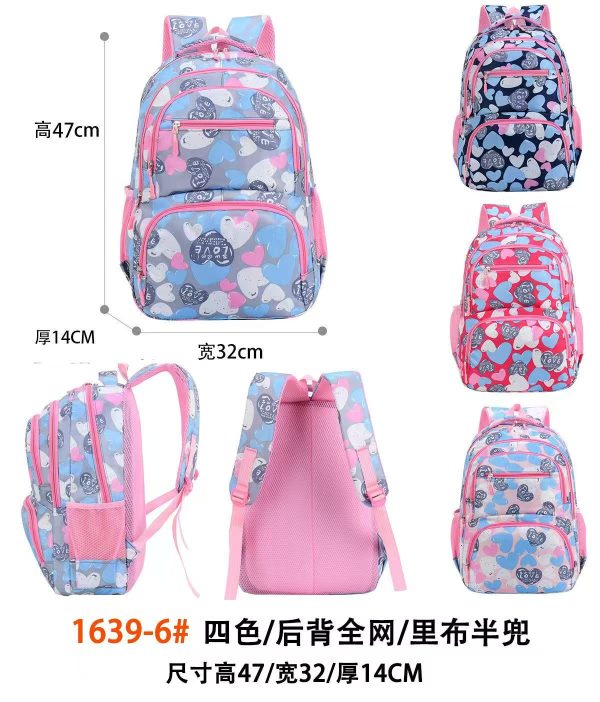 MOCHILAS 1639-6