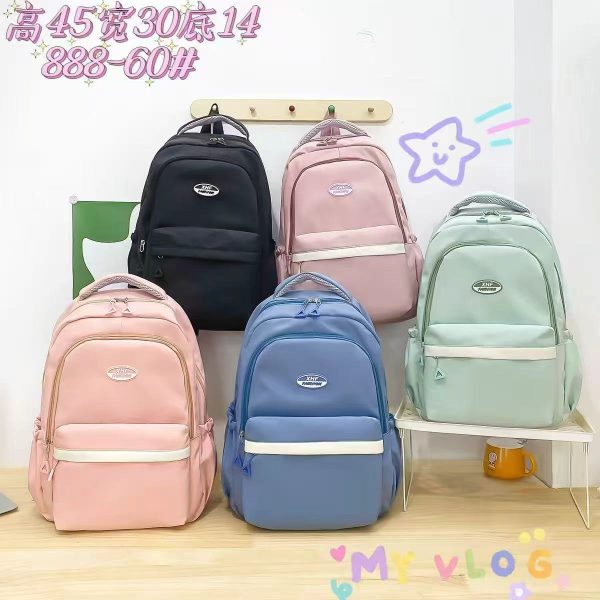 MOCHILAS 888-60