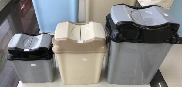 TACHO DE BASURA MEDIANO JT-3