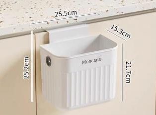 TACHO DE BASURA PARA COLGAR JT-30